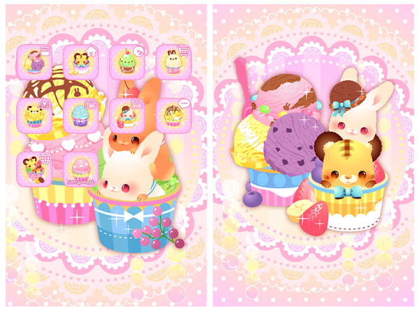 もちうさ♡様 リクエスト 5点 まとめ商品 全てのきせかえ一覧 (1)|きせかえならセットアップ∞Lab！アリス